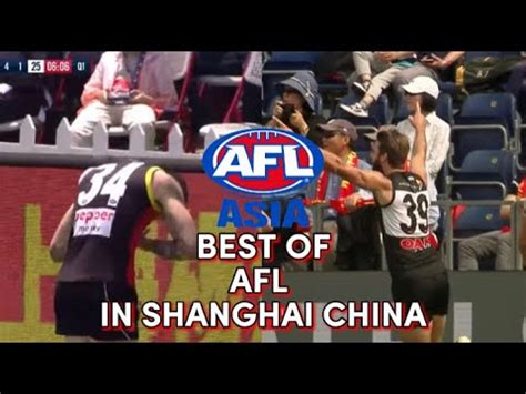 watch afl in china.